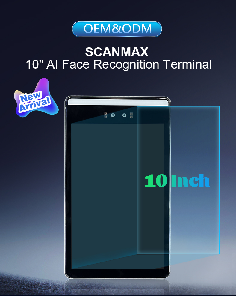 Biometric Face Recognition Access Control Device F10