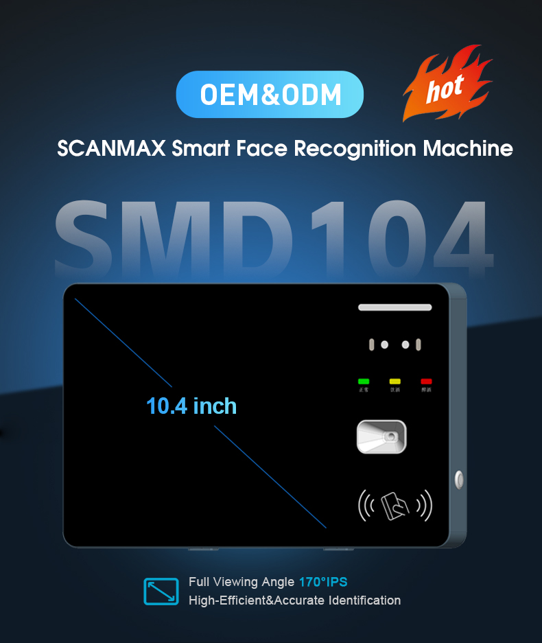 SMD104 Smart Al Face Recognition Device