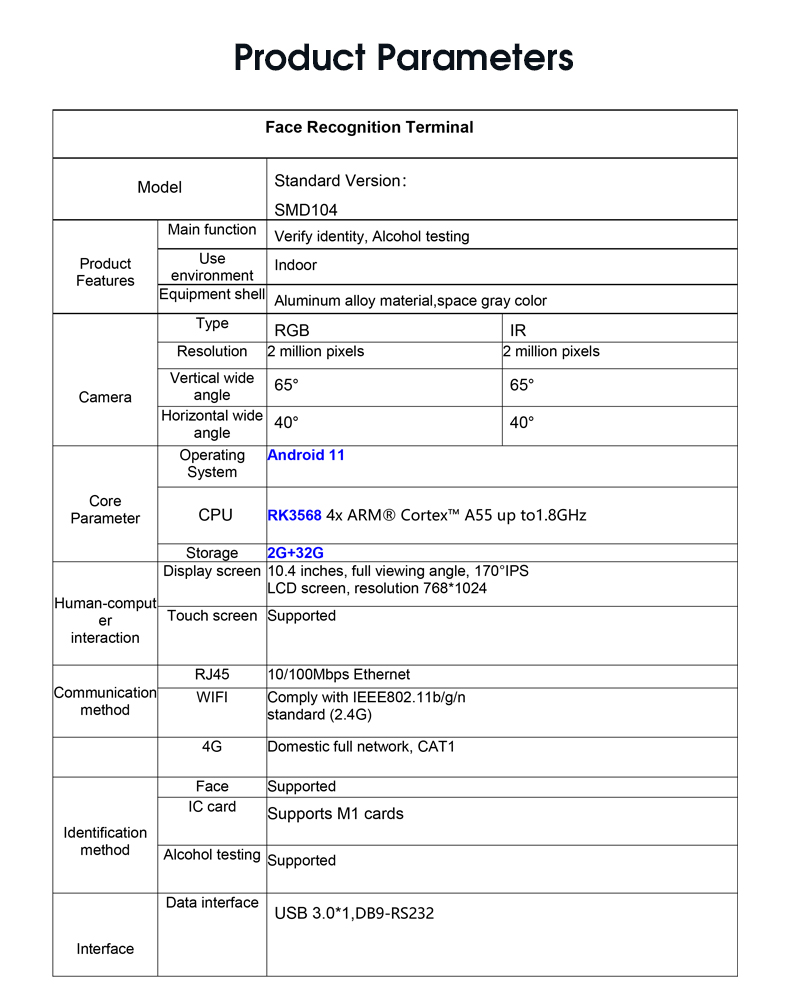 SMD104 Smart Al Face Recognition Device