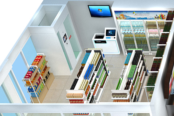 Rakinda As Solution Provider in New Retail Business Rakinda As Solution Provider in New Retail Business