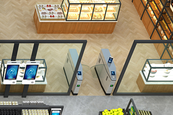 Rakinda As Solution Provider in New Retail Business Rakinda As Solution Provider in New Retail Business