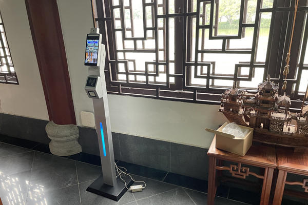 Facial Recognition with Temperature Measurement for Safety 61de777277962 (1).png