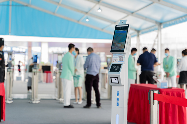 Face Temperature Measurement Terminal is Used for Epidemic Prevention Intelligence at Large Exhibitions 616688a4c2573 (1).png