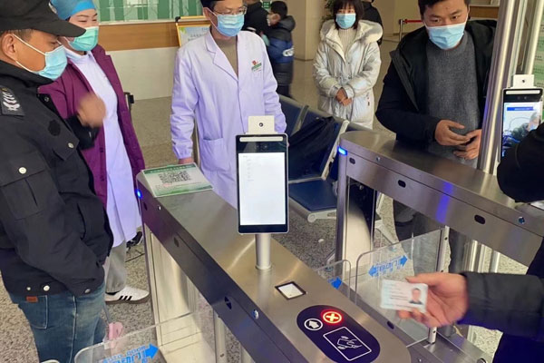 Changzhou Community Hospital Completes the Epidemic Prevention of Facial Temperature Measurement 605d7a7a11aeb.jpg