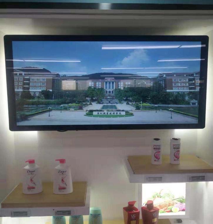 Intelligent Era Enters Shenzhen Campus 5dd4df03a48eb.jpg