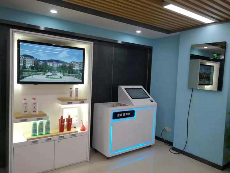 Intelligent Era Enters Shenzhen Campus 5dd4df329d757.jpg