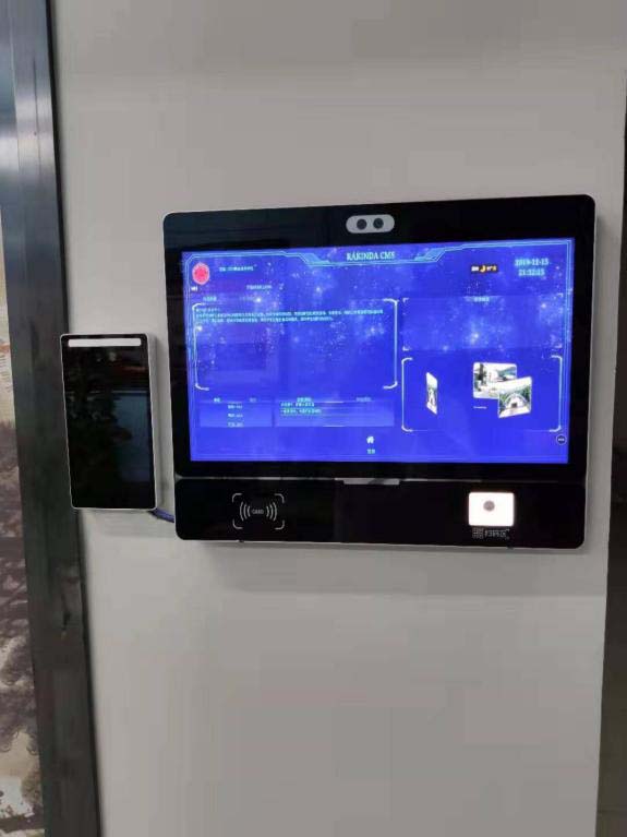 Intelligent Era Enters Shenzhen Campus 5dd4df476e3d4.jpg
