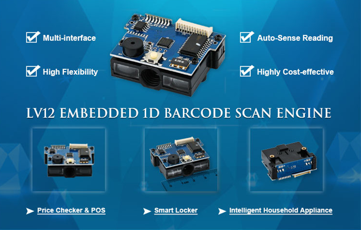 Have You Ever Seen Barcode Scanner Module in House Appliance 5ce35836ea76c.png