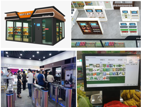 Rakinda As Solution Provider in New Retail Business 5cf4c433aaec3.png